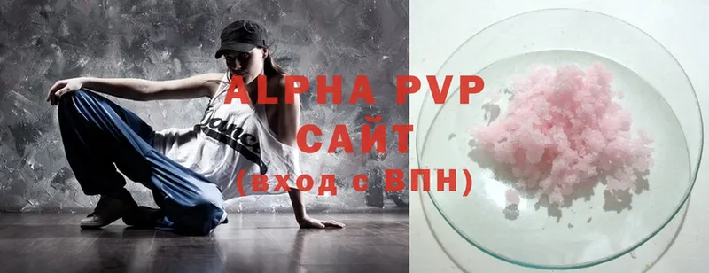 A-PVP СК  Моздок 